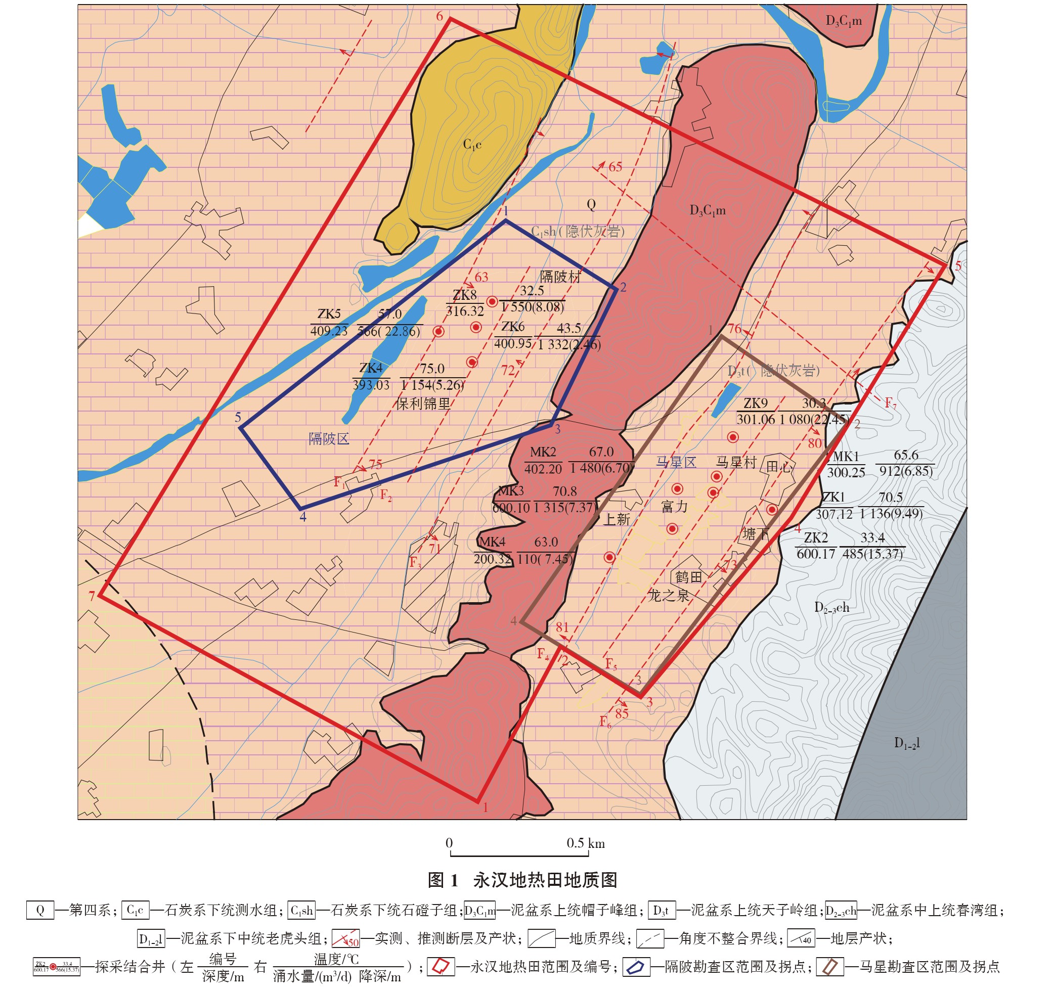 龍門縣永漢地熱（溫泉）資源分布規(guī)律-地熱開發(fā)利用-地大熱能